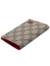 GG Detail Long Card Case Beige Ebony Supreme 768249FACQC9752 - GUCCI - BALAAN 5