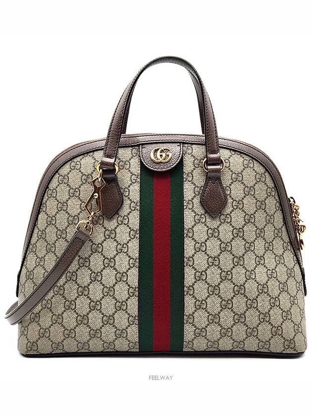 women shoulder bag - GUCCI - BALAAN 1