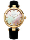 Diamantissima Leather Watch White - GUCCI - BALAAN 6