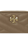 Kira Chevron Bifold Bifold Wallet Light Dark Beige - TORY BURCH - BALAAN 8