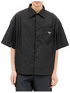 Re-Nylon Short Sleeve Shirt Black - PRADA - BALAAN 2