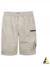 Eco Chrome R Utility Swim Shorts Grey - CP COMPANY - BALAAN 2