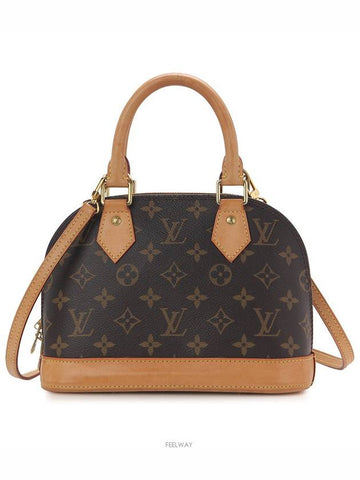 women tote bag - LOUIS VUITTON - BALAAN 1