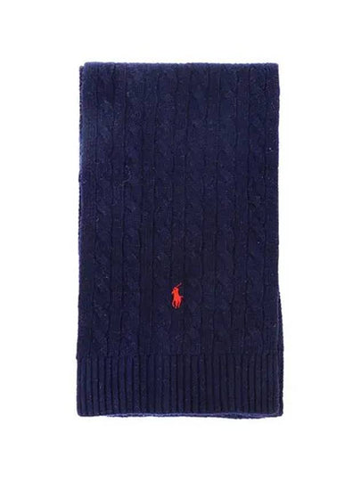 Logo embroidered classic cable muffler navy - POLO RALPH LAUREN - BALAAN 2