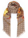 GG Flower Square Shawl Wool Muffler Yellow - GUCCI - BALAAN.