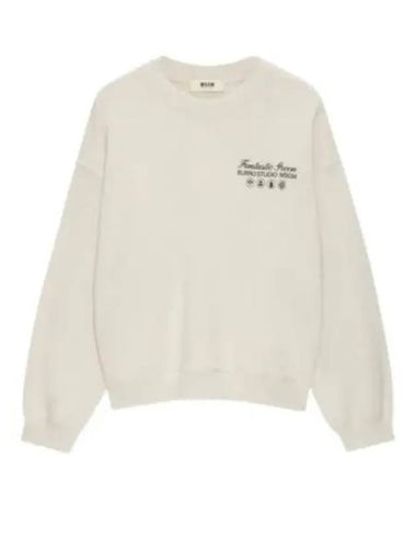 The Fantastic Green Sweatshirt Beige - MSGM - BALAAN 1