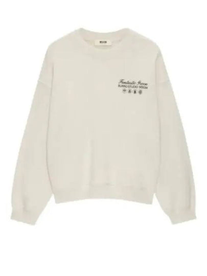 The Fantastic Green Sweatshirt Beige - MSGM - BALAAN 2