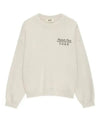 The Fantastic Green Sweatshirt Beige - MSGM - BALAAN 1