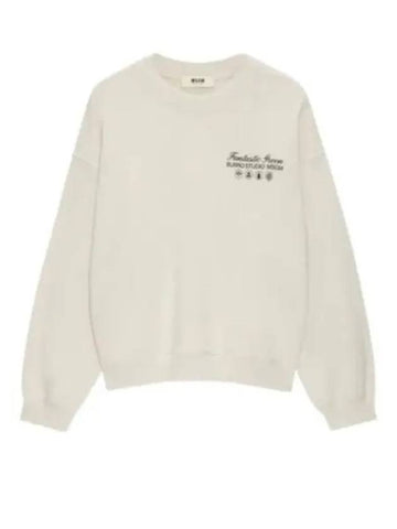 The Fantastic Green Sweatshirt Beige - MSGM - BALAAN 1