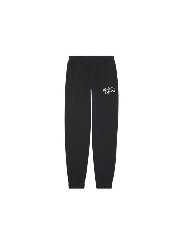 Training Jogger Track Pants Black - MAISON KITSUNE - BALAAN 2