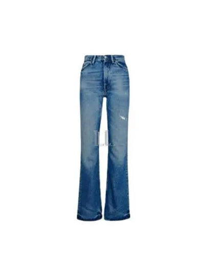 1977 Relax Fit Jeans Mid Blue - ACNE STUDIOS - BALAAN 2