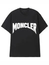 Logo Print Cotton Short Sleeve T-Shirt Black - MONCLER - BALAAN 2