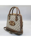 621220 2 WAY bag - GUCCI - BALAAN 3