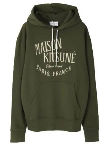 Paris Royal Classic Hoodie Men - MAISON KITSUNE - BALAAN 1