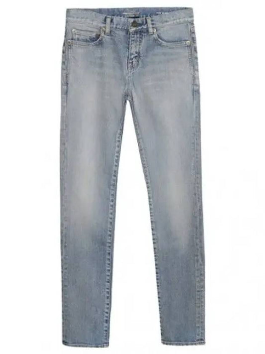 Skinny fit vintage blue stretch denim women s jeans pants - SAINT LAURENT - BALAAN 1