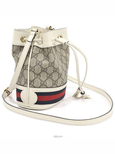 550620 White Leather Beige GG Supreme Canvas Ophidia Mini Bucket Shoulder Bag - GUCCI - BALAAN 2