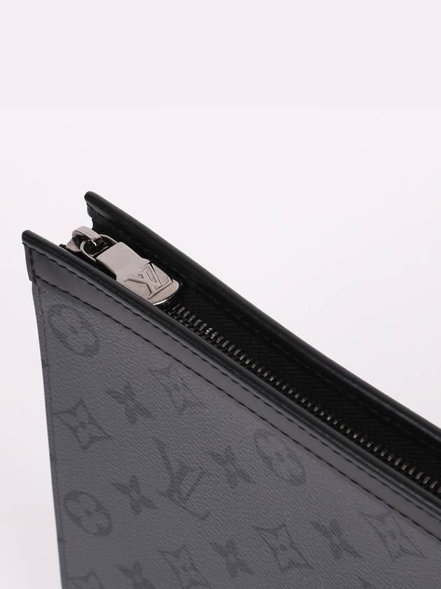 Reverse Pochette Voyage Clutch Bag M69535 - LOUIS VUITTON - BALAAN 6