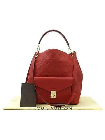 M40811 2 WAY bag - LOUIS VUITTON - BALAAN 1