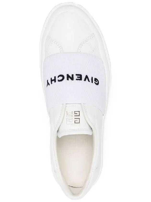 City Webbing Logo Low Top Sneakers White - GIVENCHY - BALAAN 5