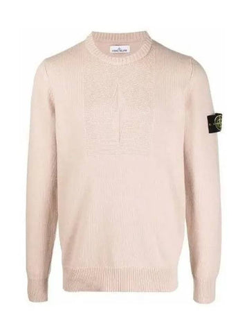 Stone Island 7515503A7 Wapen Patch.. 1007226 - STONE ISLAND - BALAAN 1