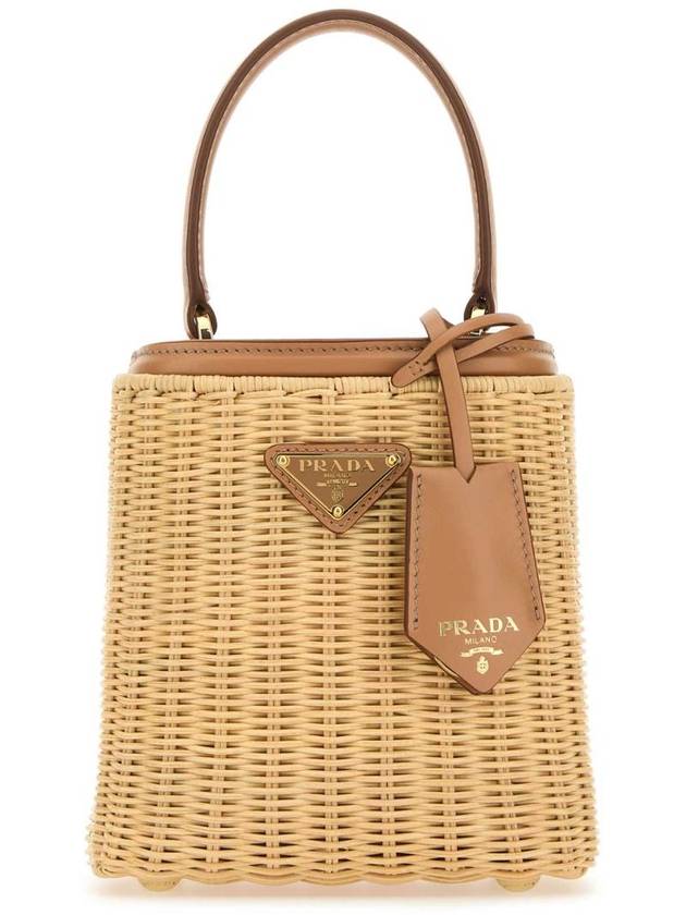 Tote Bag 1BA4132CYF F0018 Beige o Tan - PRADA - BALAAN 2