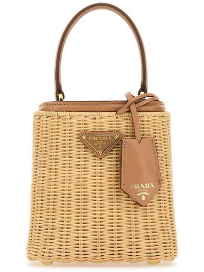 Tote Bag 1BA4132CYF F0018 Beige o Tan - PRADA - BALAAN 2