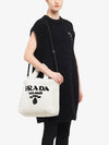 Shearling top handle tote bag white 1BG374 - PRADA - BALAAN 6