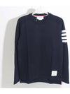 4-Bar Striped Cotton Long Sleeve T-Shirt Navy - THOM BROWNE - BALAAN 2