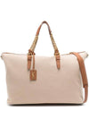 Cassandre Logo Canvas Luggage Bag Beige - SAINT LAURENT - BALAAN 1