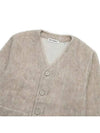 V-neck mohair cardigan beige - OUR LEGACY - BALAAN 4