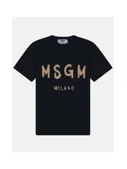 Brushed Logo Short Sleeve T-Shirt Black - MSGM - BALAAN 2