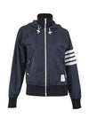 Women's Ripstop Mesh 4 Bar Zip Up Hoodie Navy - THOM BROWNE - BALAAN 2