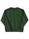 Poly Smooth Track Crew Neck Sweatshirt Ivy Green - NEEDLES - BALAAN 4