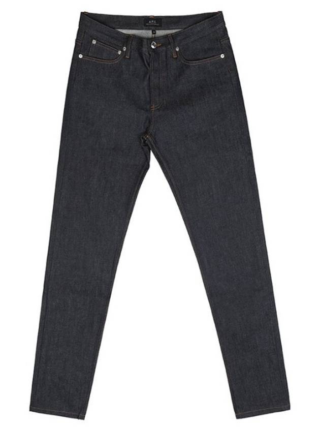 Petit New Standard Jean Indigo - A.P.C. - BALAAN 2