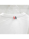 Lux You 4 bar striped cotton short sleeve t shirt - THOM BROWNE - BALAAN 3