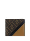 FF Logo Fabric Half Wallet Brown - FENDI - BALAAN 2