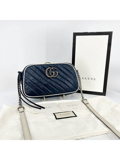 GG Marmont Matelasse Small Cross Bag 447632 - GUCCI - BALAAN 2