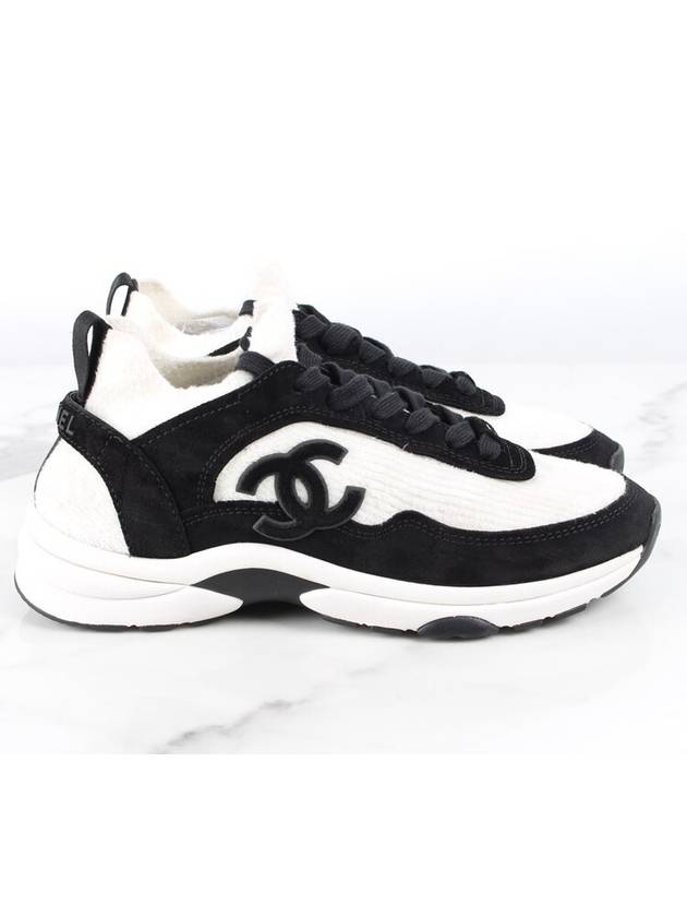 CC logo fabric suede sneakers 36 5 235 - CHANEL - BALAAN 7