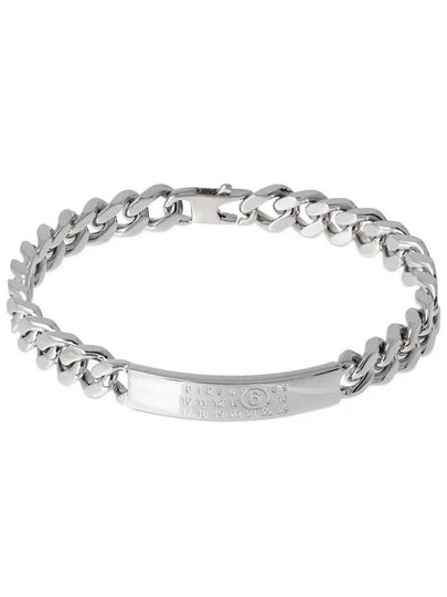 Classic Chain Brass Bracelet Palladium - MAISON MARGIELA - BALAAN 2