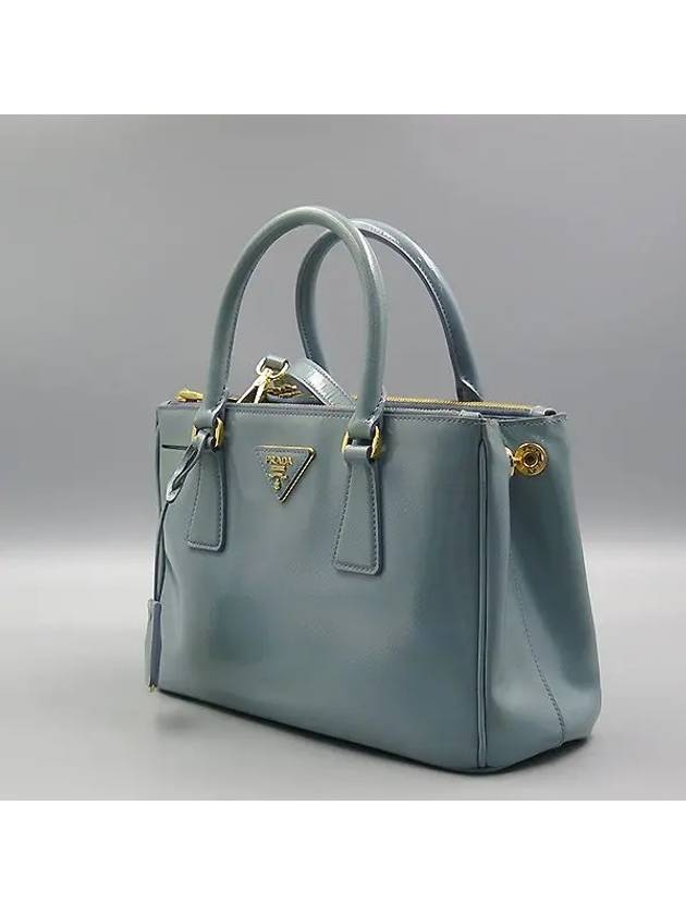 BN2316 2 WAY bag - PRADA - BALAAN 2