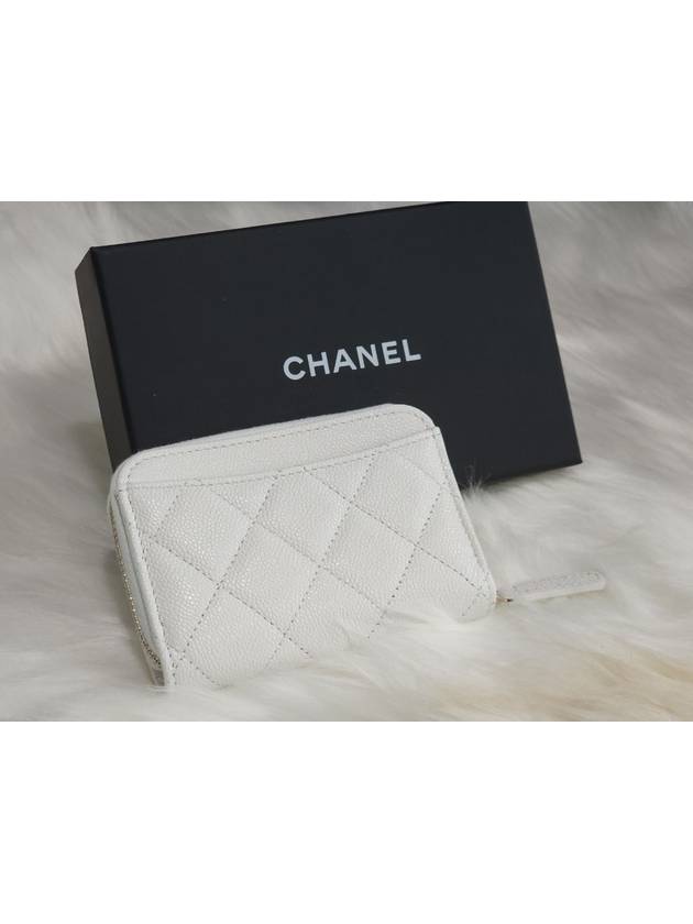 Same day delivery Classic zipper card wallet caviar white gold plate - CHANEL - BALAAN 7