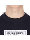 Men's Prorsum Label Cotton Sweatshirt Navy - BURBERRY - BALAAN 6