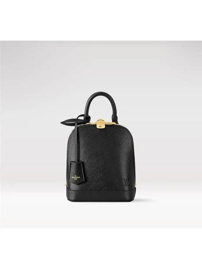 Alma Backpack Black - LOUIS VUITTON - BALAAN 2