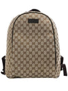 GG Supreme Logo Backpacks Beige - GUCCI - BALAAN 2