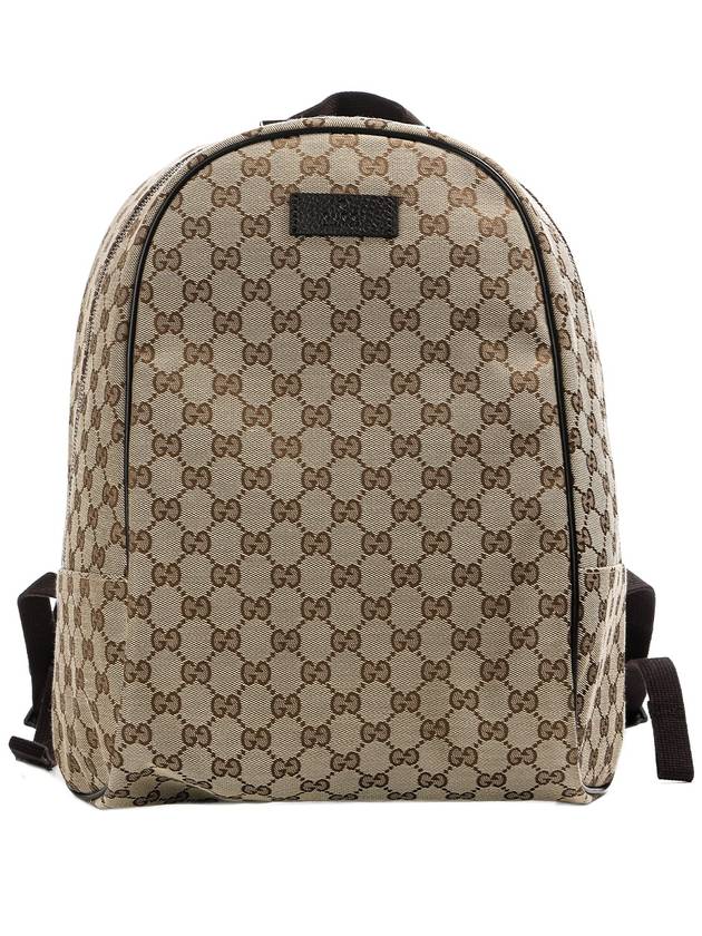 GG Supreme Logo Backpacks Beige - GUCCI - BALAAN 2