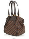 women shoulder bag - LOUIS VUITTON - BALAAN 2