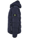 Seamless Logo Nylon Hooded Down Jacket Navy - STONE ISLAND - BALAAN 5