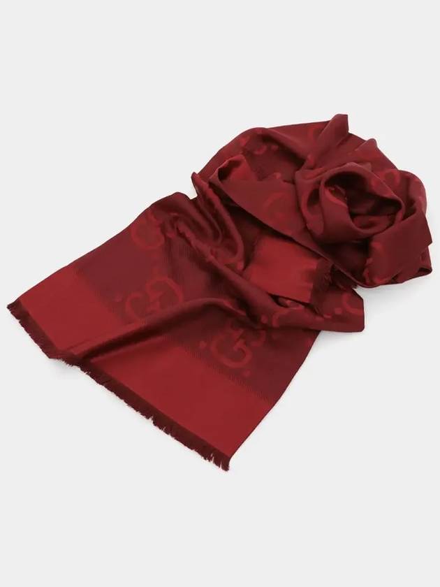 GG Jacquard Silk Wool Scarf Grey - GUCCI - BALAAN 4