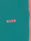 Logo Cotton Track Pants Black - MSGM - BALAAN 6