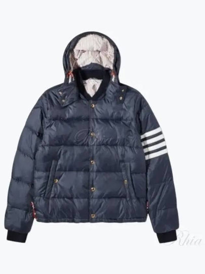 Downfilled Nylon 4-Bar Bomber Padding Navy - THOM BROWNE - BALAAN 2